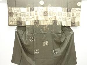 アンティーク　時代人物模様男物長襦袢